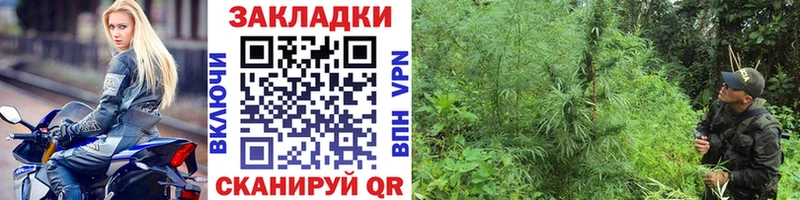 Виды наркотиков купить Северская Alpha-PVP КОКАИН Мефедрон MEGA как зайти ГАШИШ Канабис
