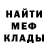 Метадон VHQ night dog