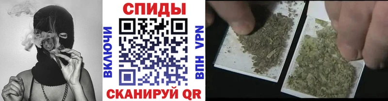 Бутират вода как найти наркотики Северская