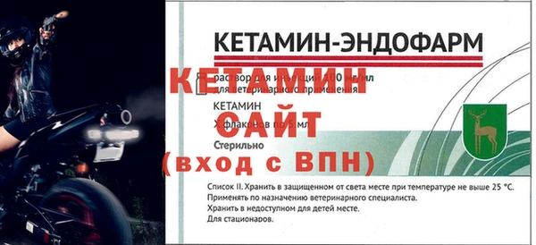 СК Горняк