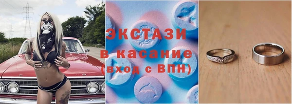 СК Горняк