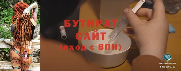 СК Горняк