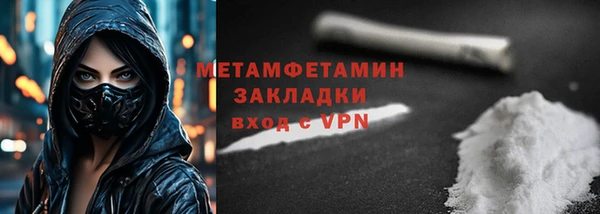 гидропоника Сосновка
