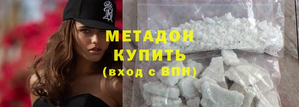 СК Горняк