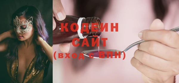 крисы Горно-Алтайск