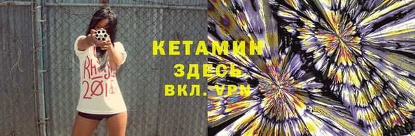 СК Горняк