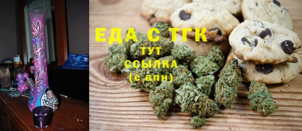 прущий лед Сосновый Бор
