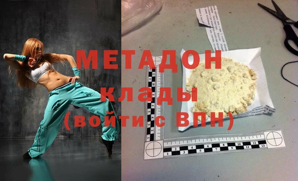 СК Горняк