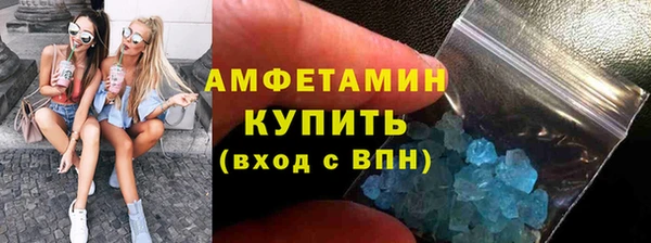 СК Горняк