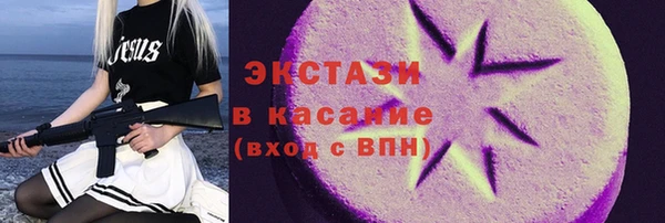 СК Горняк