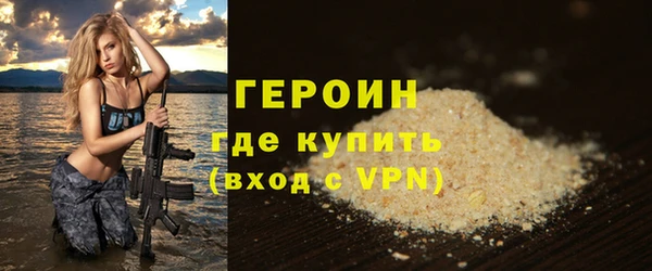 СК Горняк