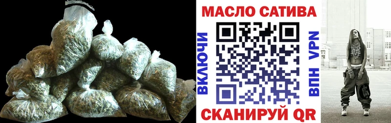 ТГК вейп с тгк  гидра маркетплейс  Северская 